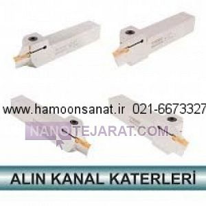 هلدر برش * قلم تیغچه برش 3 * قلم تیغچه روتراشی برش 16-16 * هلدر روتراشی برش 3 هلدر برش * قلم تیغچه برش 3 * قلم تیغچه روتراشی برش 16-16 * هلدر روتراشی برش 3